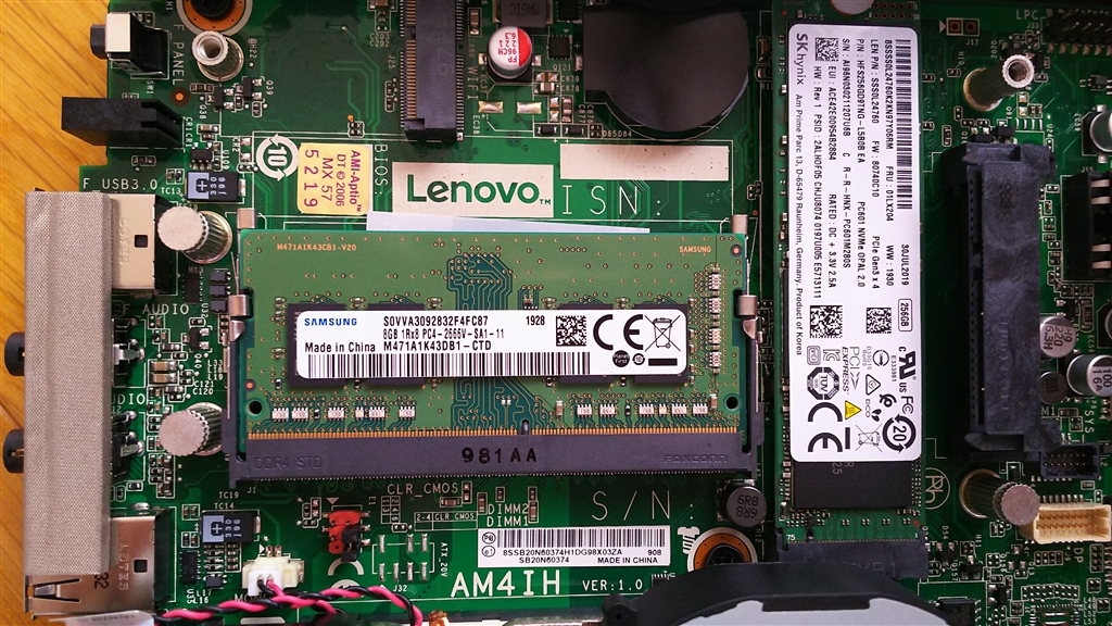 M715q lenovo обновление bios