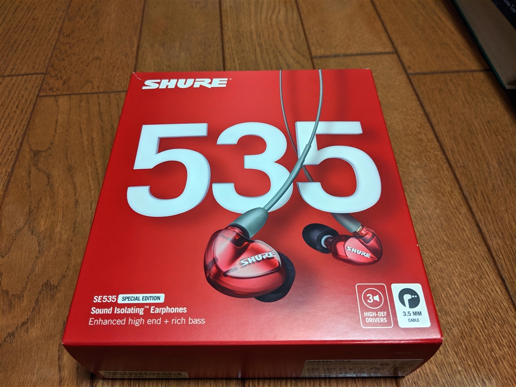 価格.com - 『外箱表』SHURE SE535 Special Edition netcatさん の