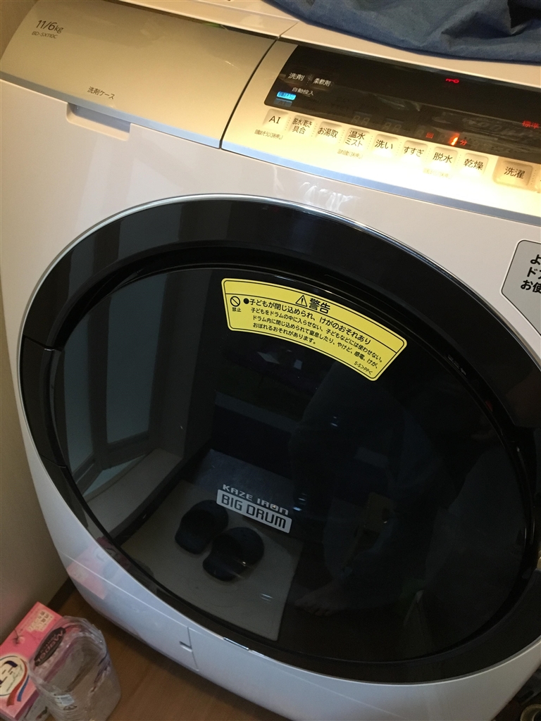 価格.com - 『SHARPの回し者じゃないぞ！ちゃんと買ったぞ！』日立 