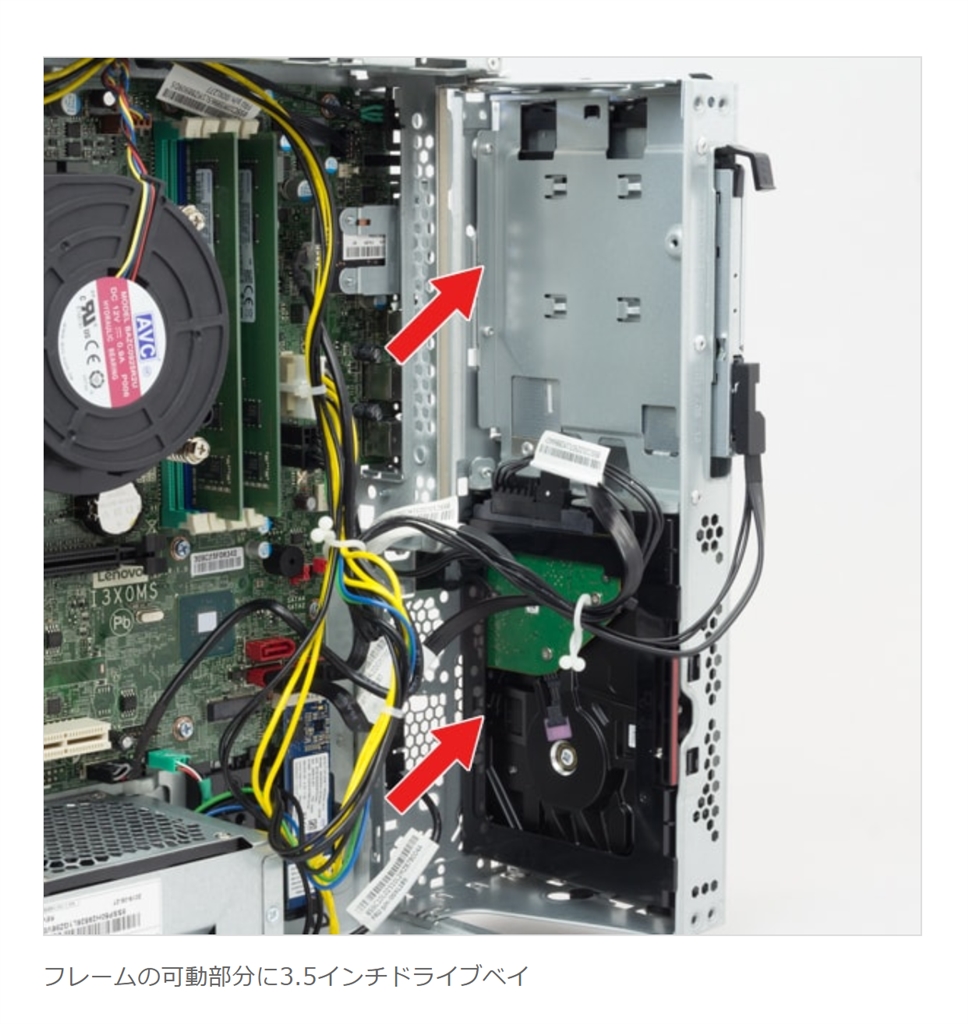 価格.com - NEC LAVIE Direct DT 価格.com限定モデル Core i7・1TB HDD