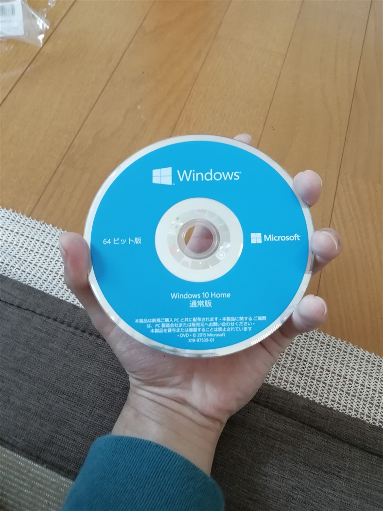 価格.com - マイクロソフト Windows 10 Home 64bit 日本語 DSP版 あかつき1060さん のクチコミ掲示板投稿画像