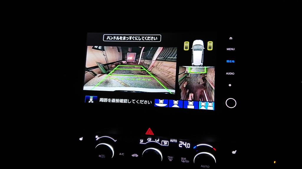 価格 Com ホンダ フィット 年モデル かっちゃん1号さん のクチコミ掲示板投稿画像 写真 リアカメラ De あんしんプラス 2