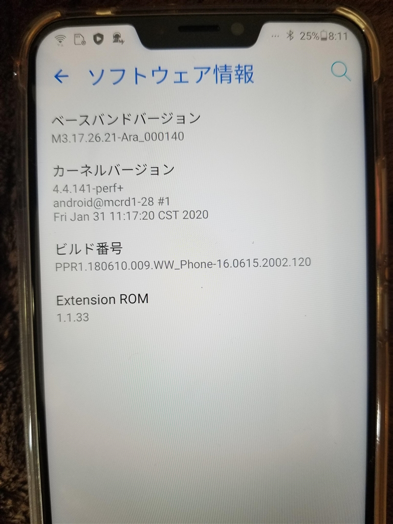 価格.com - ASUS ZenFone 5Z SIMフリー Yoshi24zinaさん のクチコミ掲示板投稿画像・写真「zenfone5
