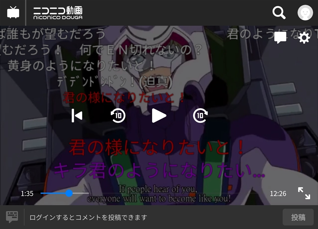 価格 Com Yuzu Browserでのニコ動 字幕があまり綺麗に見えず 動きもカクカク Androidアプリ 香川竜馬さんのクチコミ掲示板投稿画像 写真 Habit Browserの方がまだ使える 更新が止まっているので注意