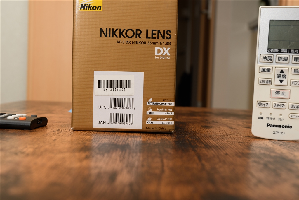 価格.com - 『nikon 16-80mm』ニコン AF-S DX NIKKOR 16-80mm f/2.8-4E ED VR おいしいお