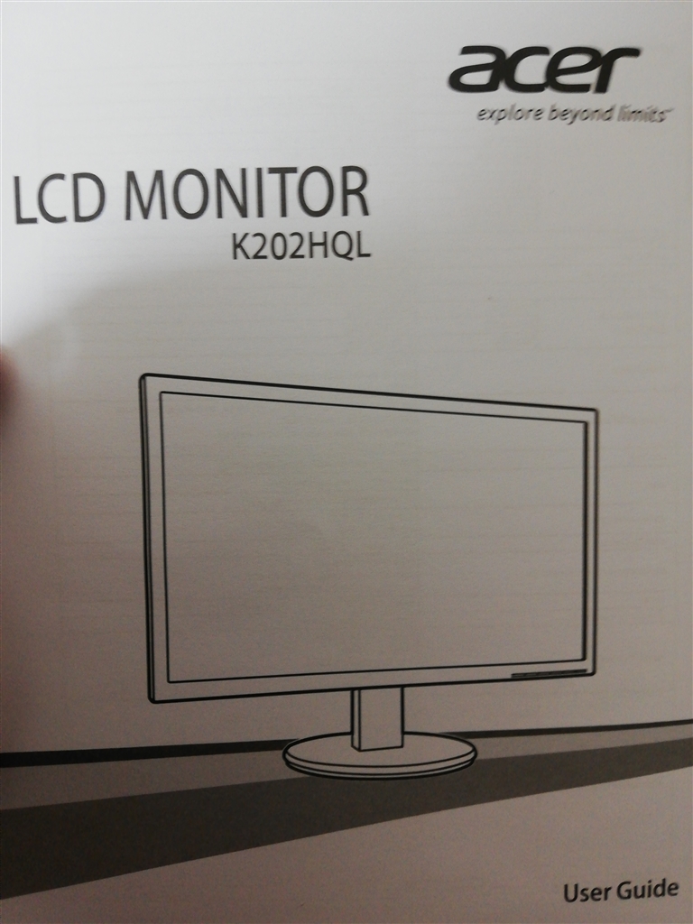 価格 Com Acer K222hqlbmid 21 5インチ 黒 いなっち6さん のクチコミ掲示板投稿画像 写真 Acerのlcd モニターk2hqlをps4に繋いでも音が出ない