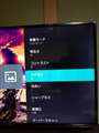 価格.com - ハイセンス 43A6100 [43インチ] 価格比較