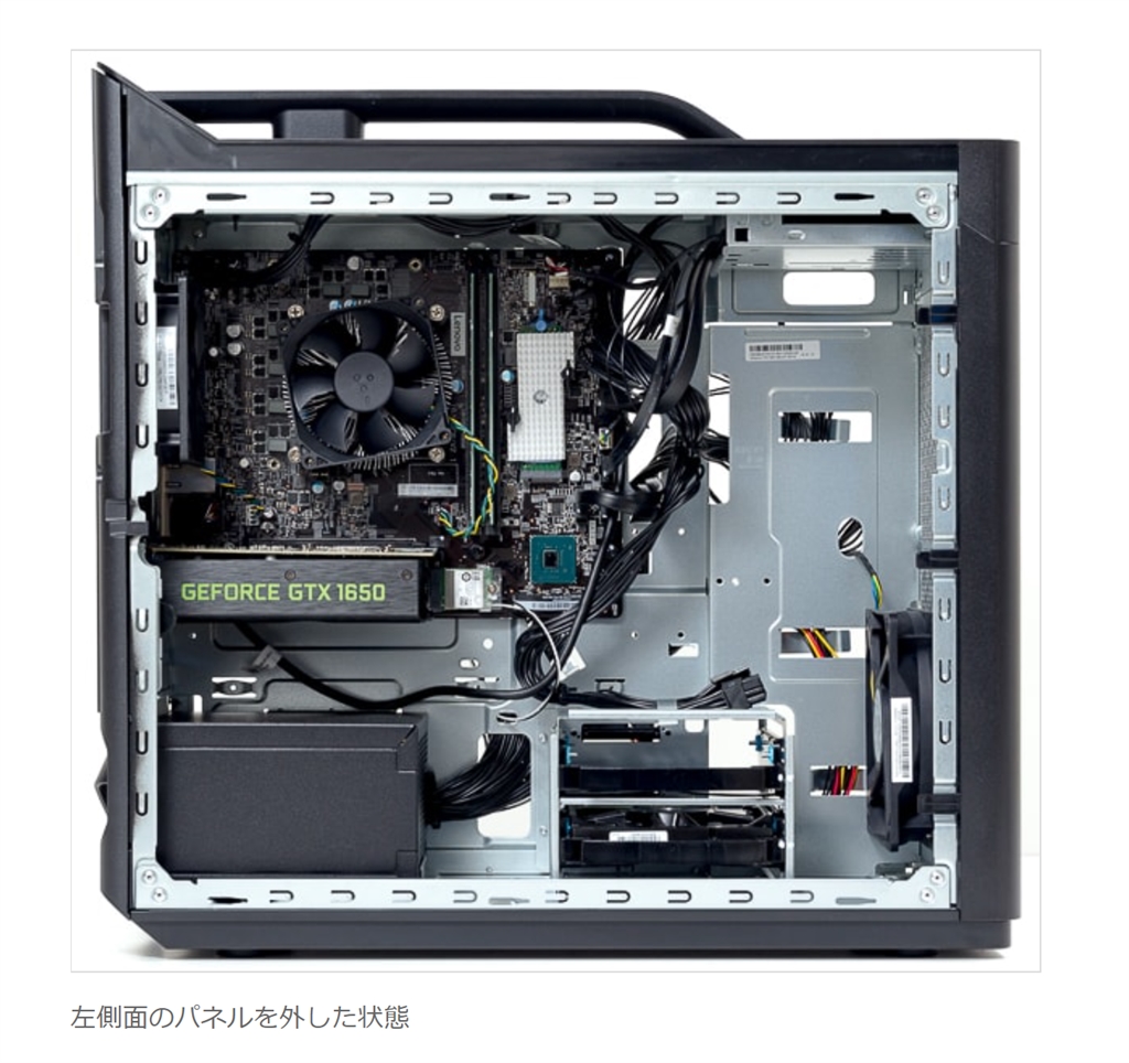 価格.com - Lenovo Legion T530 AMD Ryzen 7・16GBメモリー・2TB HDD+