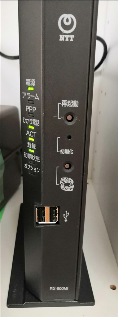 NTT ルーター RX-600MI ブラック 貧相