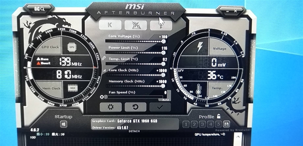 価格.com - 『139MHzで固定』MSI GeForce GTX 1660 Ti AERO ITX 6G OC [PCIExp 6GB