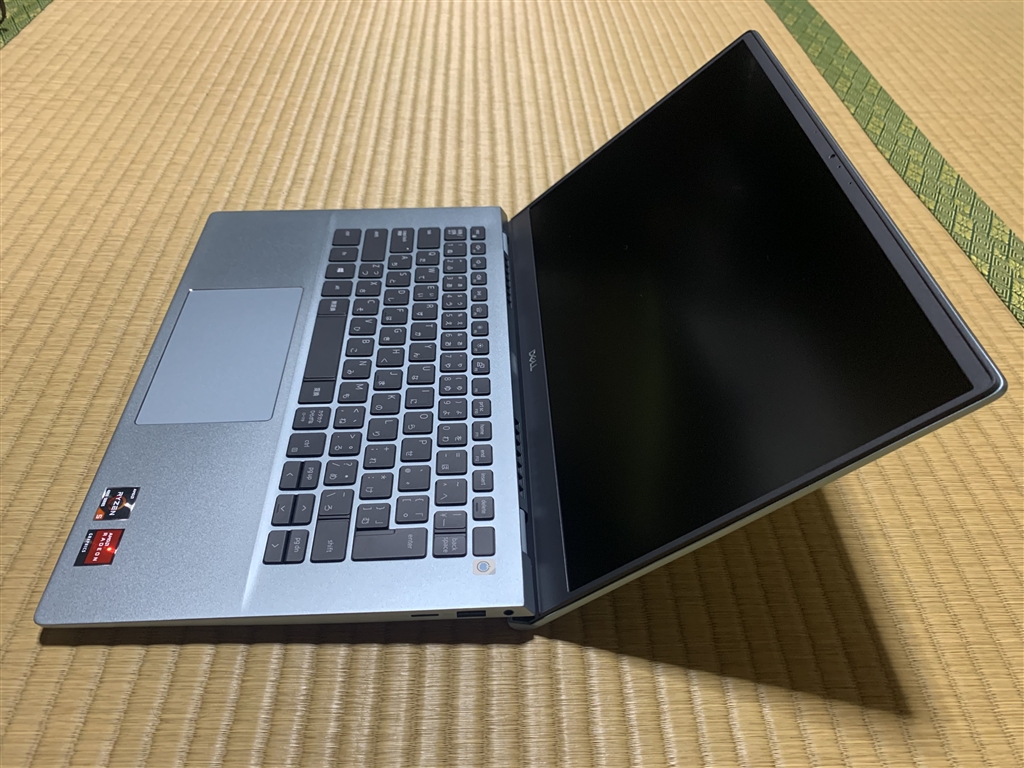 Inspiron 14 5000 プレミアム Ryzen 5・8GBメモリ・2…+palomasoares.com.br