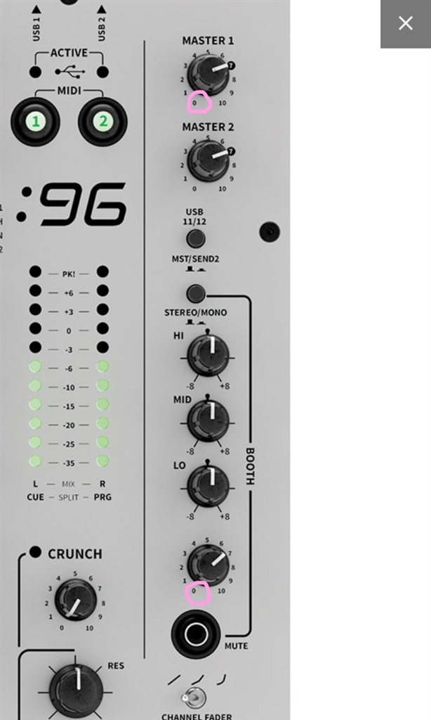 価格.com - 『出力』ALLEN&HEATH XONE：96 MA☆RSさん のクチコミ