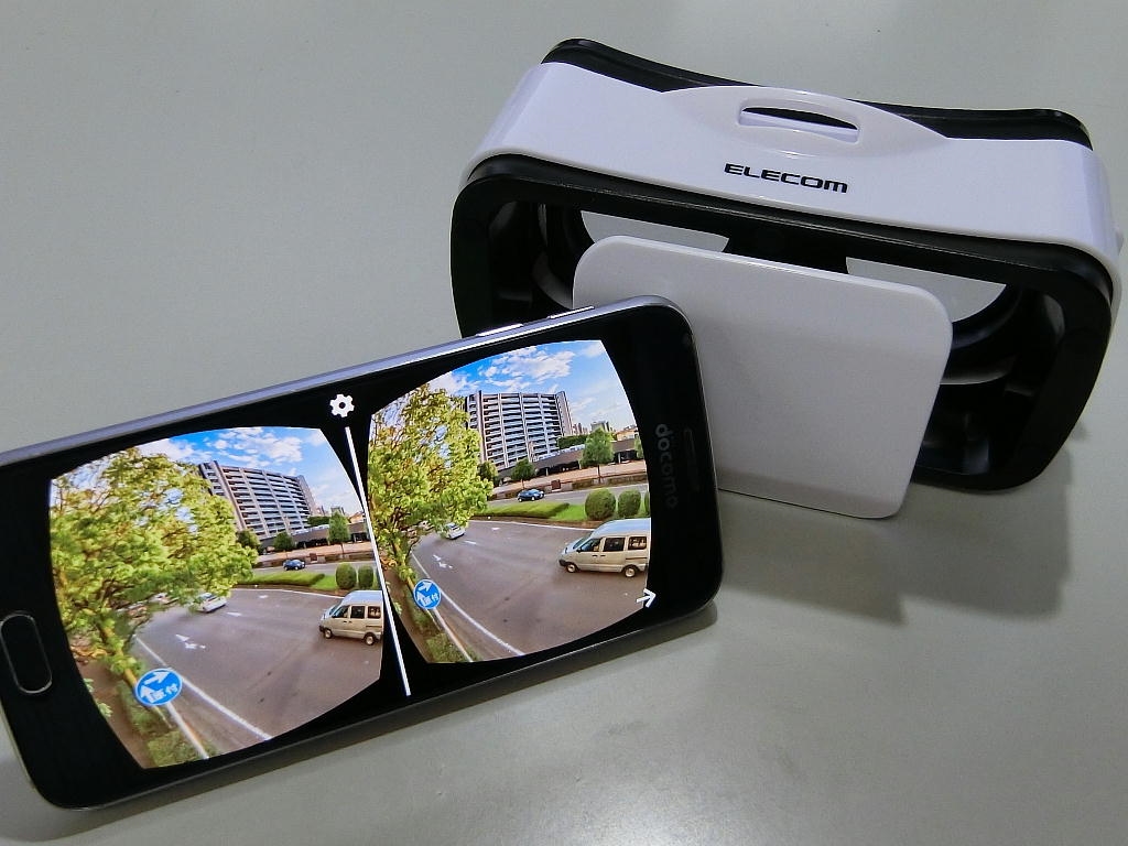 価格 Com スマホで二眼表示にすればｖｒゴーグルで立体視できます デジタルカメラ エスプレッソsevenさんのクチコミ掲示板投稿画像 写真 ルナコンボール リターンズ 写真作例編 其の四十二