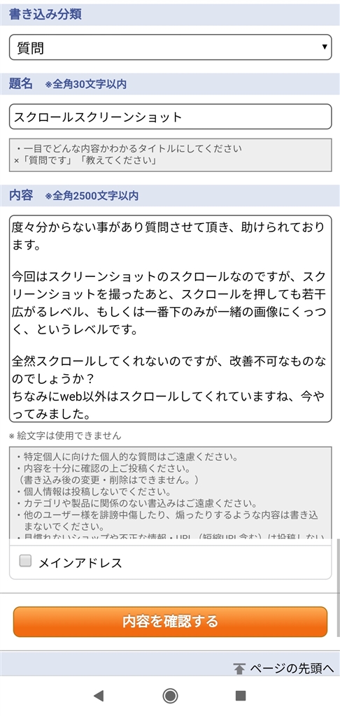 日本初売 紅様 確認ページ www.m-arteyculturavisual.com