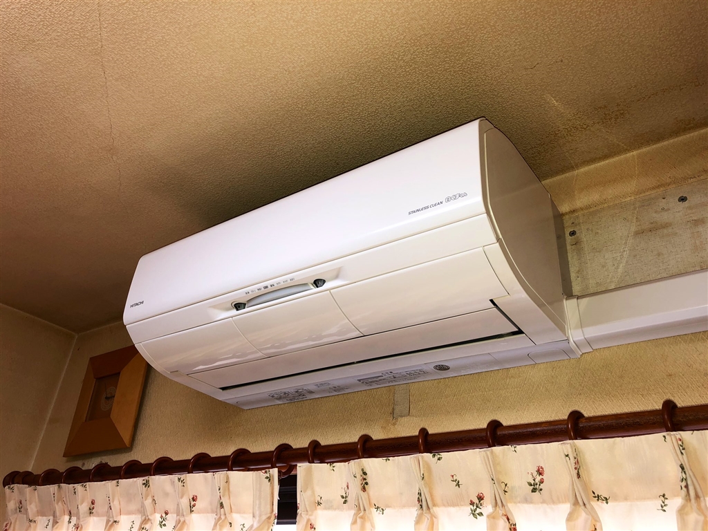 価格.com - 『2020年8月に購入したRAS-X40J2』日立 ステンレス