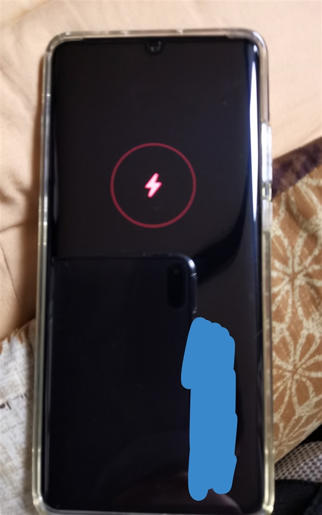 価格 Com バッテリーが空なのか赤い稲妻マークが Huawei P30 Pro Hw 02l Docomo 香川竜馬さん のクチコミ掲示板投稿画像 写真 P30 Pro復活 前と挙動が違う