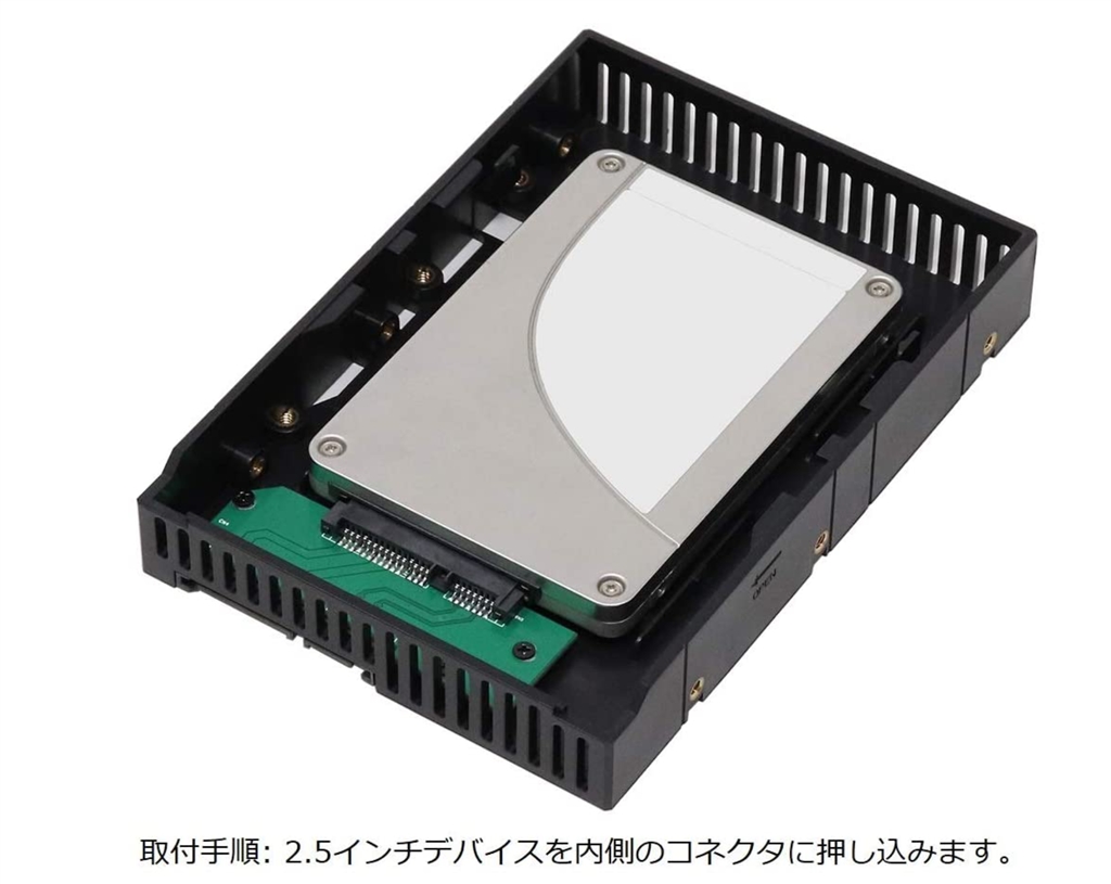 Lenovo ideacentre b520 установка ssd