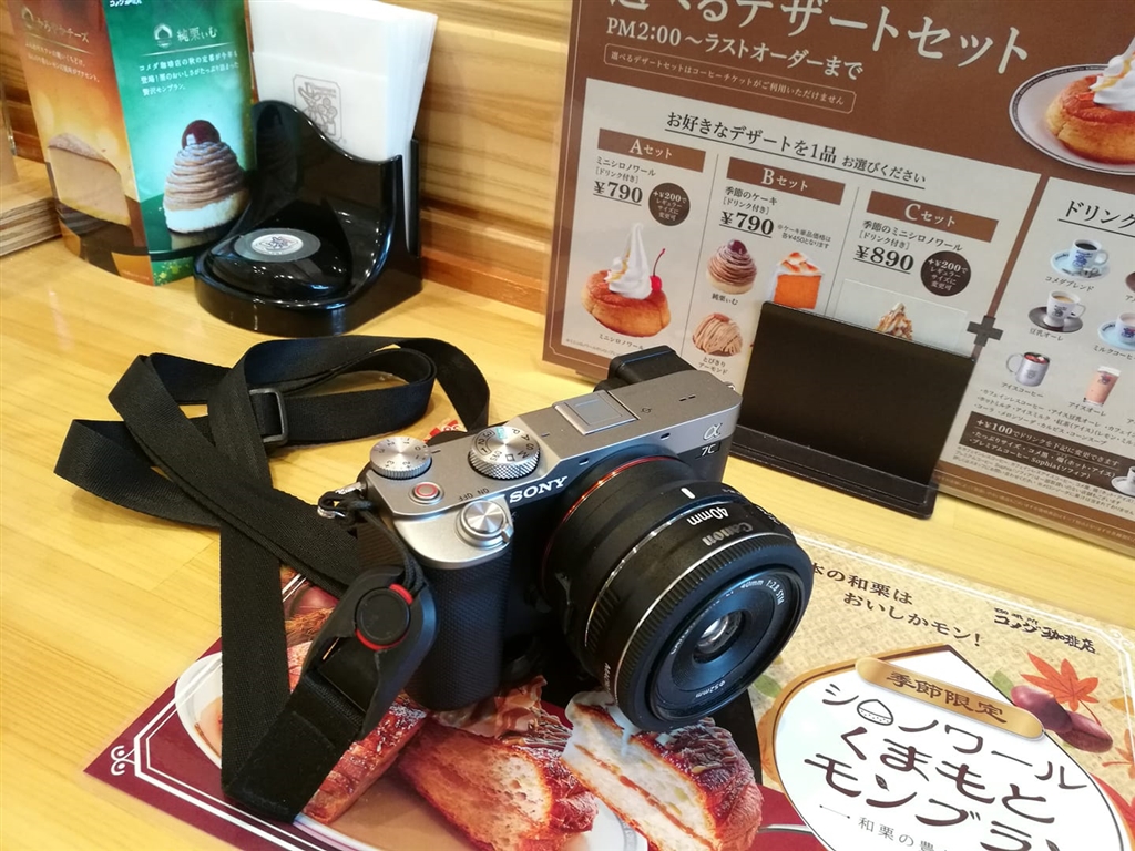 価格.com - 『キャノンの40mmf2.8 MC-11で』SONY α7C ILCE-7C ボディ