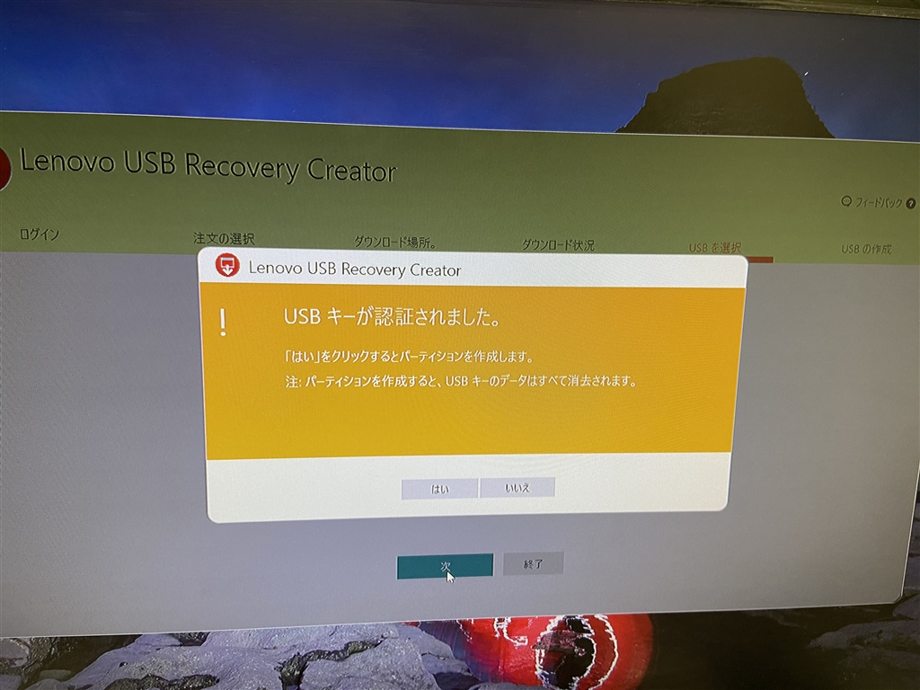  lenovo thinkcentre m75q 1 tiny amd ryzen 5 pro 3400ge