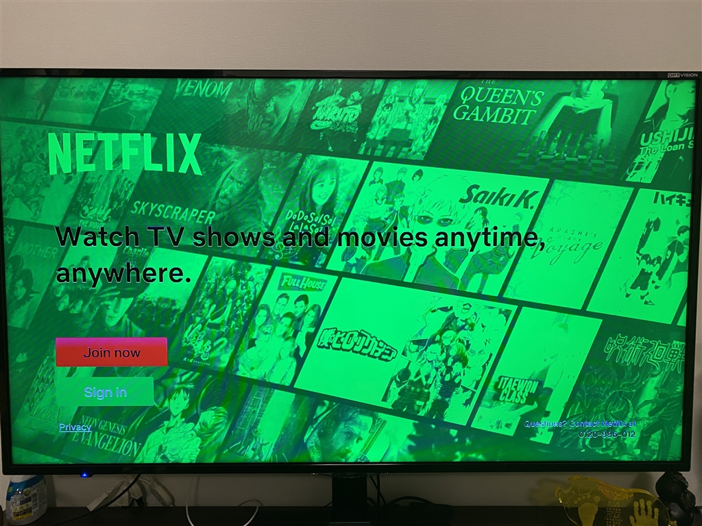 価格.com - オプトスタイル OPTVISION 55UDV800R [55インチ] カツノリ