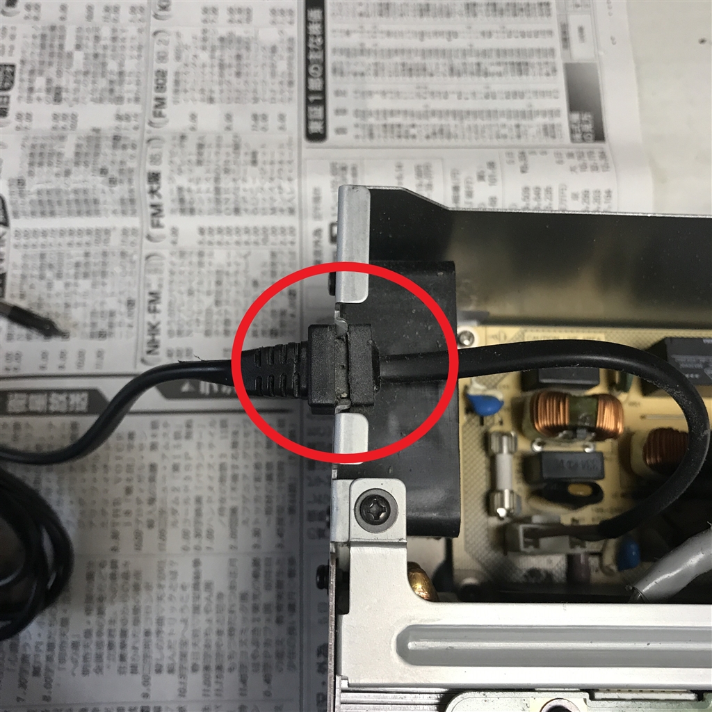 価格.com - 東芝 CELL REGZA SLIM 46XE2 [46インチ] 八重山漁協さん のクチコミ掲示板投稿画像・写真「CELL  REGZA 46XE2/55XE2 分解掃除」[3492770]