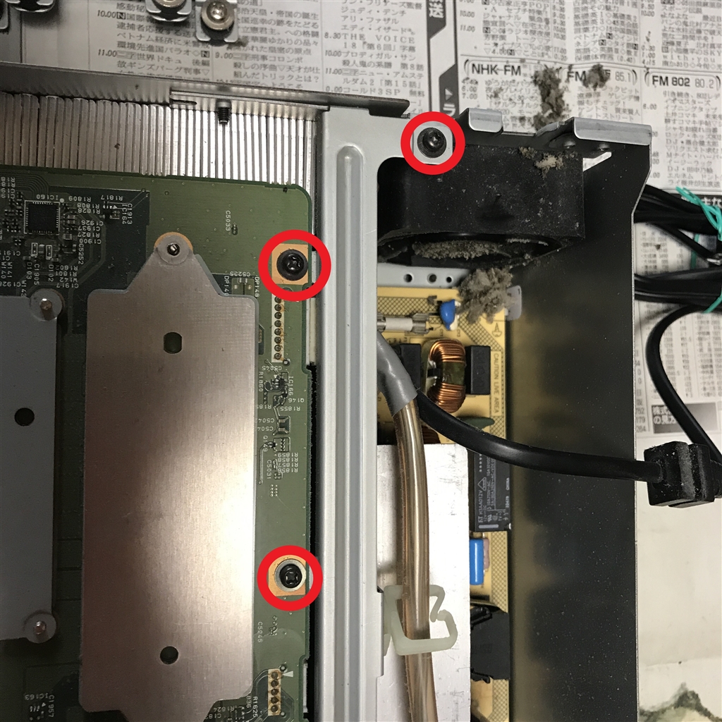価格.com - 東芝 CELL REGZA SLIM 46XE2 [46インチ] 八重山漁協さん のクチコミ掲示板投稿画像・写真「CELL ...