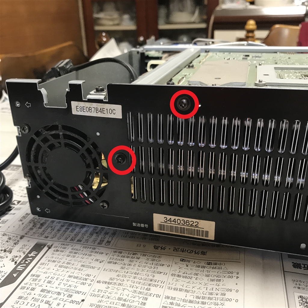 価格.com - 東芝 CELL REGZA SLIM 46XE2 [46インチ] 八重山漁協さん のクチコミ掲示板投稿画像・写真「CELL ...