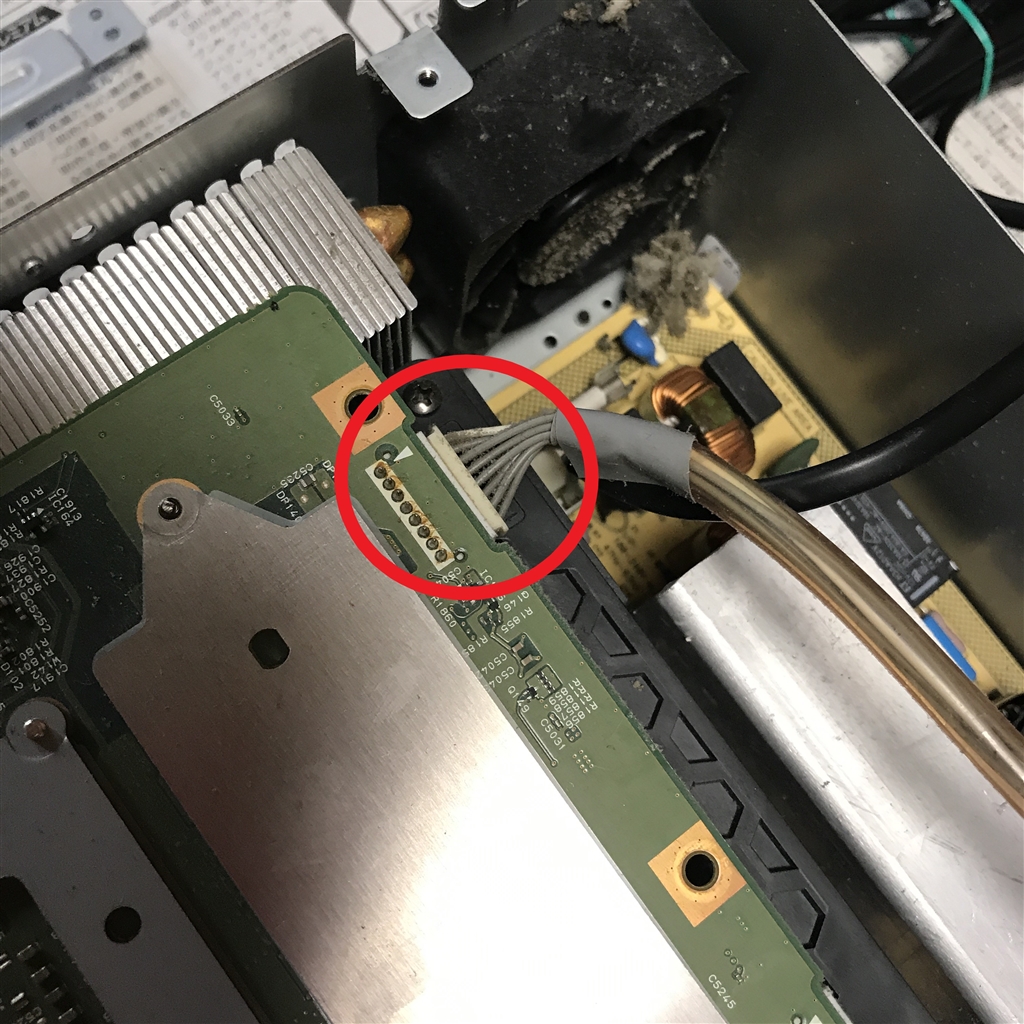 価格.com - 東芝 CELL REGZA SLIM 46XE2 [46インチ] 八重山漁協さん のクチコミ掲示板投稿画像・写真「CELL ...