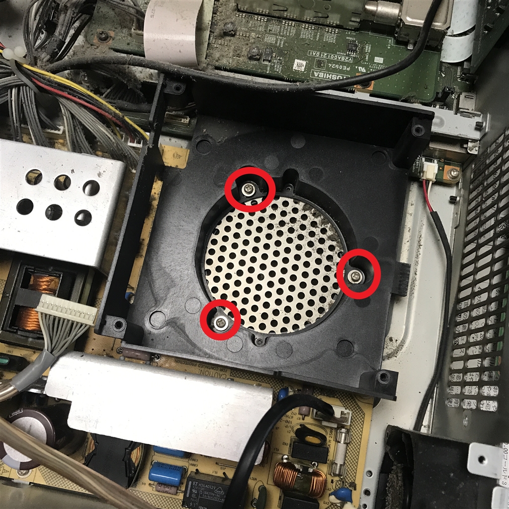 価格.com - 東芝 CELL REGZA SLIM 46XE2 [46インチ] 八重山漁協さん の