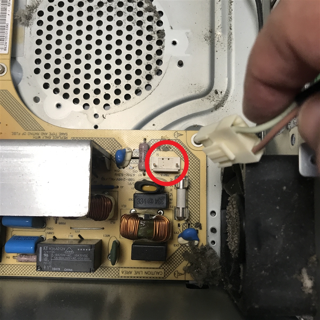 価格.com - 東芝 CELL REGZA SLIM 46XE2 [46インチ] 八重山漁協さん のクチコミ掲示板投稿画像・写真「CELL ...
