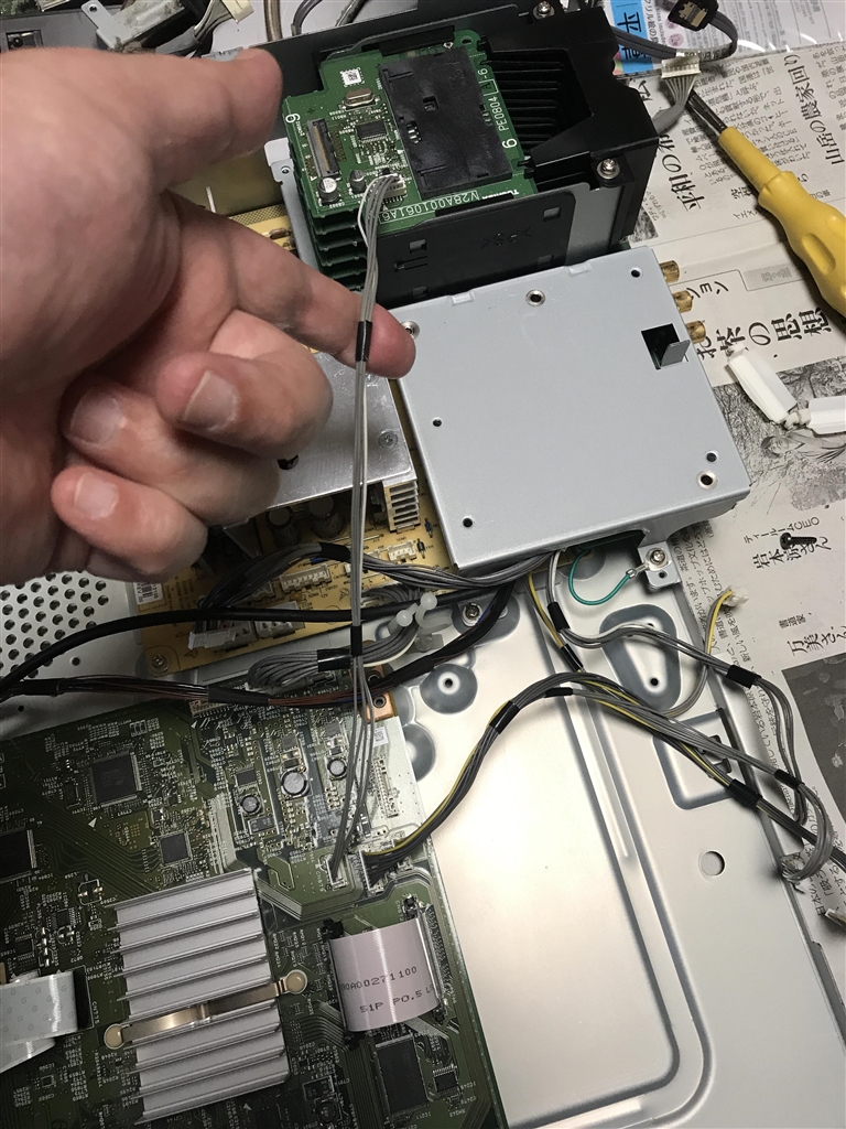 価格.com - 東芝 CELL REGZA SLIM 46XE2 [46インチ] 八重山漁協さん の