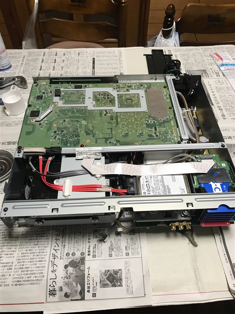 価格.com - 東芝 CELL REGZA SLIM 46XE2 [46インチ] 八重山漁協さん の