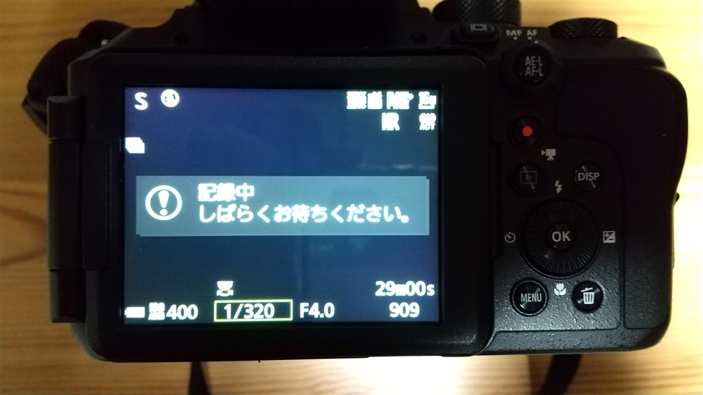 価格.com - 『高速連写後の書き込み中に撮影モードダイヤルを操作