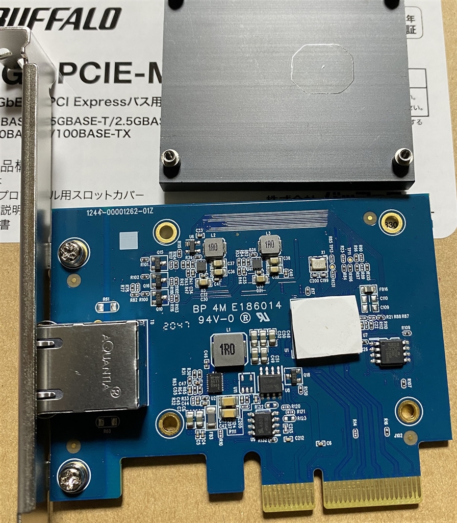 LGY-PCIE-MG2 Buffalo LANボード