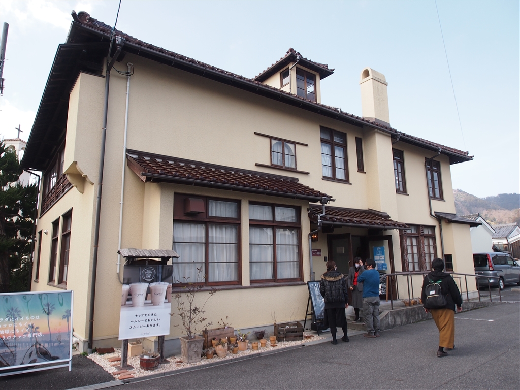 『アンドリュース記念館…正面側より。』 デジタル一眼カメラ nakato932さんのクチコミ掲示板投稿画像・写真「写真作例