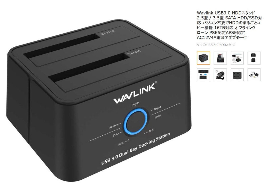 パソコン i7 7700 GTX1050 16GB HDD SSD搭載 EPSON Endeavor NJ6100E