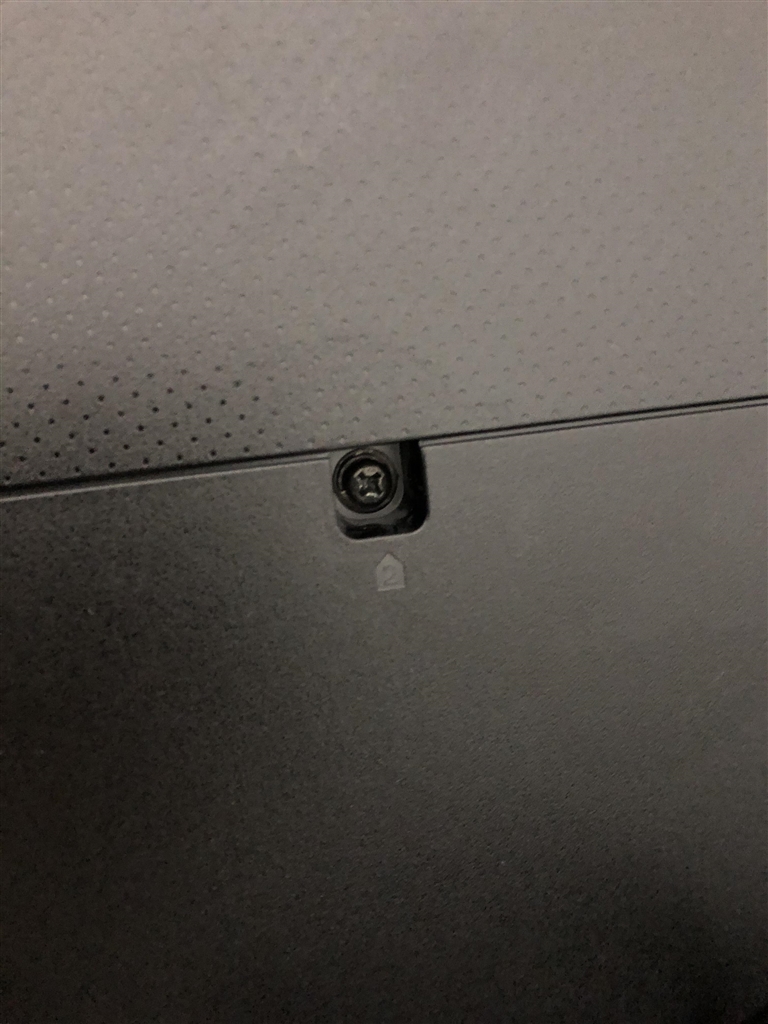 価格 Com Sony Bravia Kj 55x8000h 55インチ ぽちぽちっとさんさん のクチコミ掲示板投稿画像 写真 転倒防止 ベルト