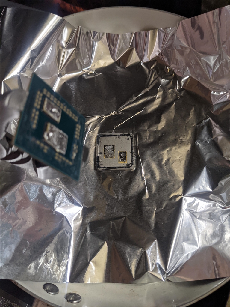 価格.com - AMD Ryzen 5 3500 BOX 軽部さん のクチコミ掲示板投稿画像・写真「Ryzenの殻割りについて」[3532147]