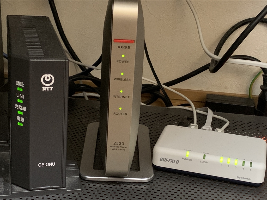 バッファロー　ルーター WSR-2533DHP-CB : Wi-Fiルーター : AirStation | バッファロー