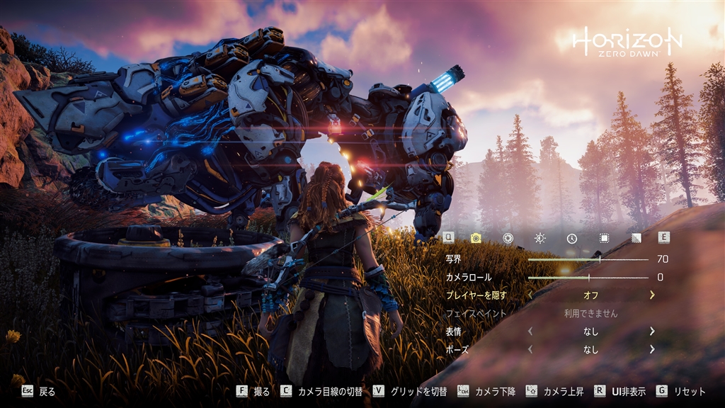 価格 Com ポーズなし Pcゲーム ソフト シルバーフライさんのクチコミ掲示板投稿画像 写真 Horizon Zero Dawnのフォトモード 使ってみた