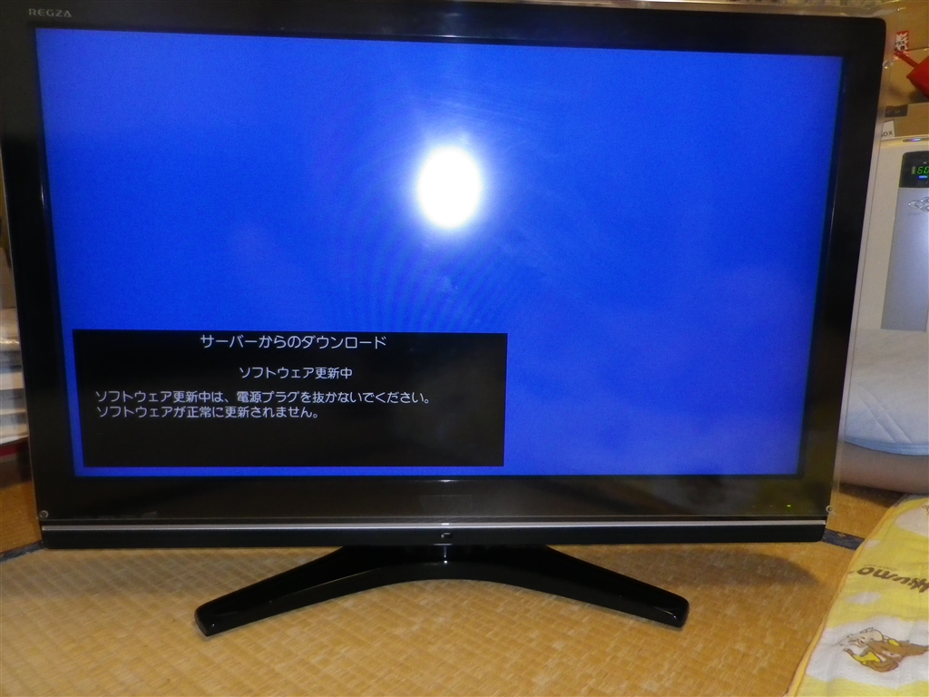 東芝37Z7000 - テレビ