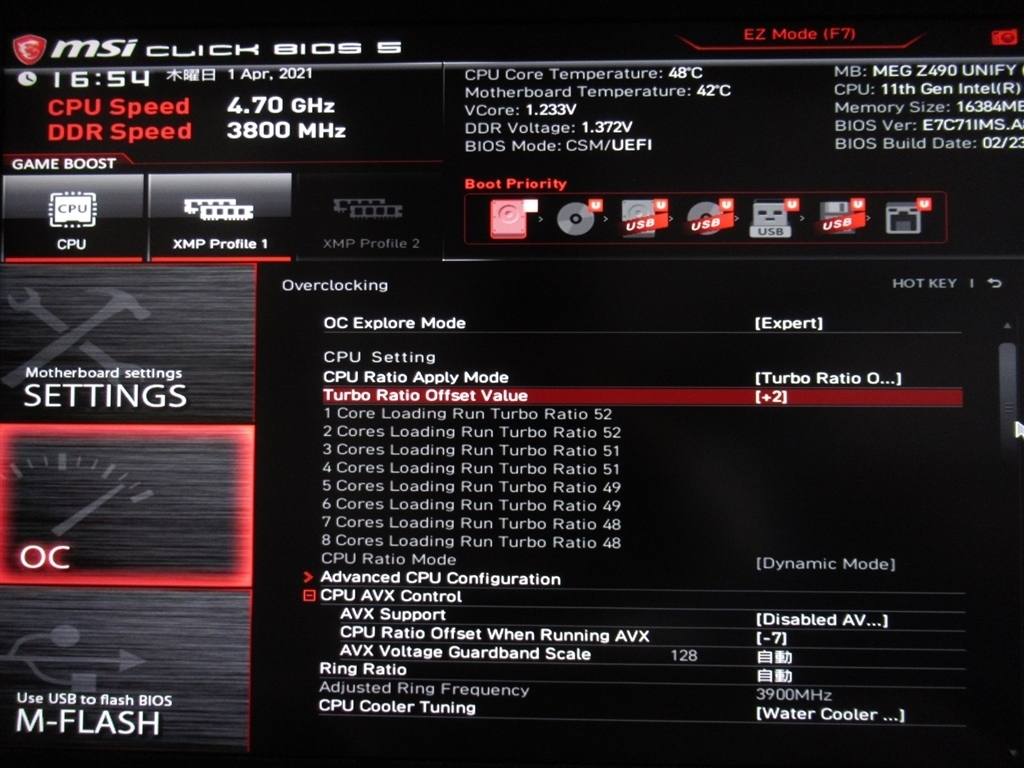 価格.com - AMD Ryzen 5 5600X BOX あずたろうさん のクチコミ掲示板投稿画像・写真「Ryzenはメモリーを多く積む