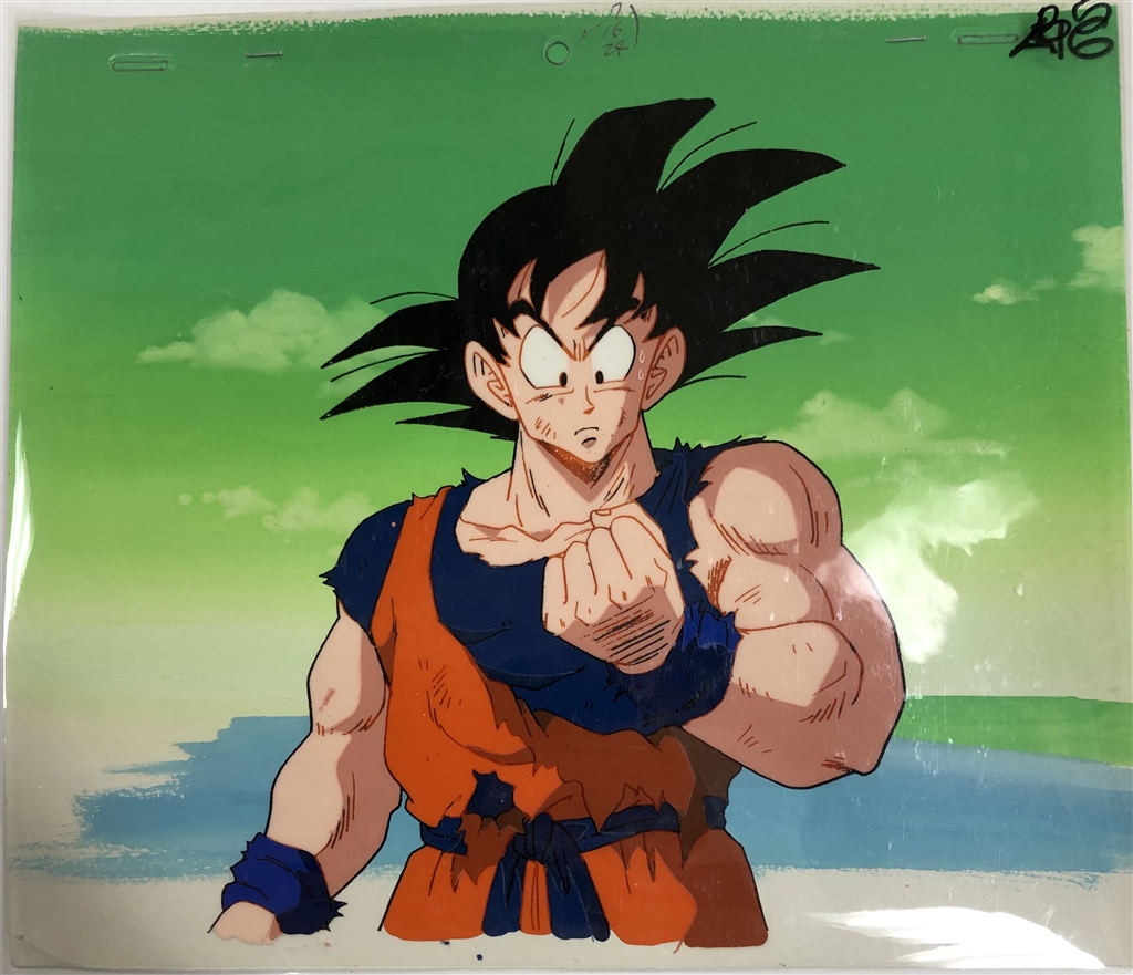 ドラゴンボール　悟空　セル画 ドラゴンボールセル画｜悟空｜アニメと漫画の専門店 Naga