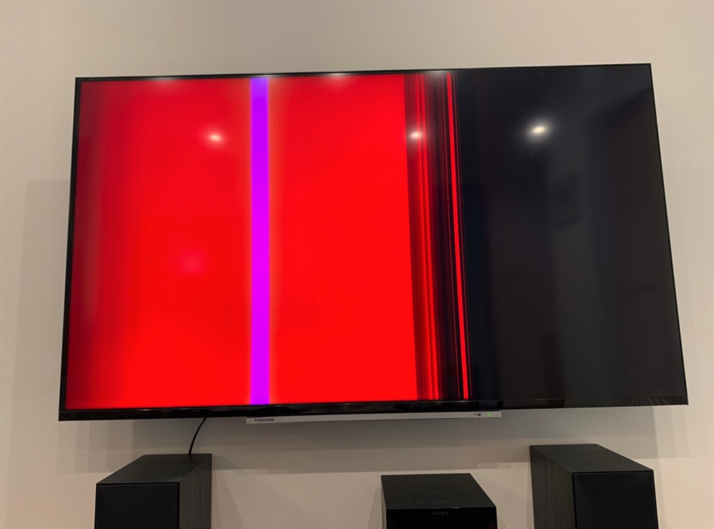 価格.com - 『何かの緊急放送かと思った・・・』東芝 REGZA 50M520X