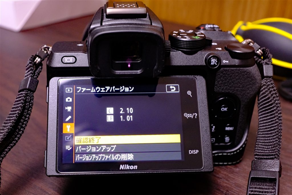 Nikon - 新品 ニコン Z DX 16-50mm VR キタムラ購入 1年保証の+redesim