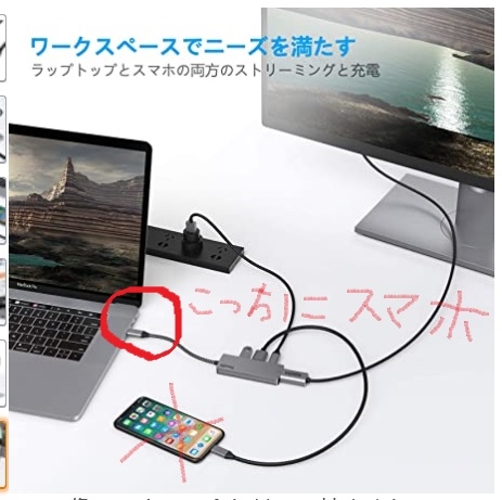 価格.com - 『写真2』パイオニア サイバーナビ AVIC-ZH0099 ksuzuki54