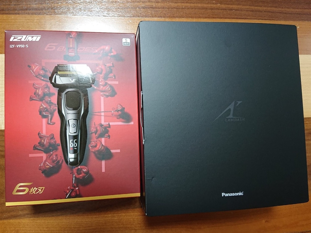 価格.com - 『化粧箱はこんな感じです。』パナソニック ラムダッシュ