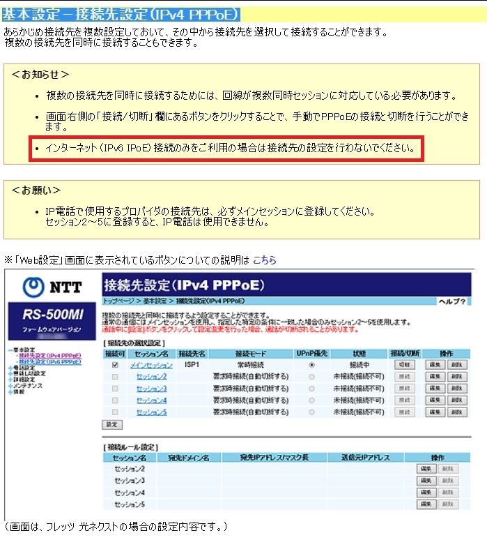 ひえい(24h以内発送プロフ読んで下さい 050-3150-6163は迷惑電話？発信元・評判・安全な対処法を徹底