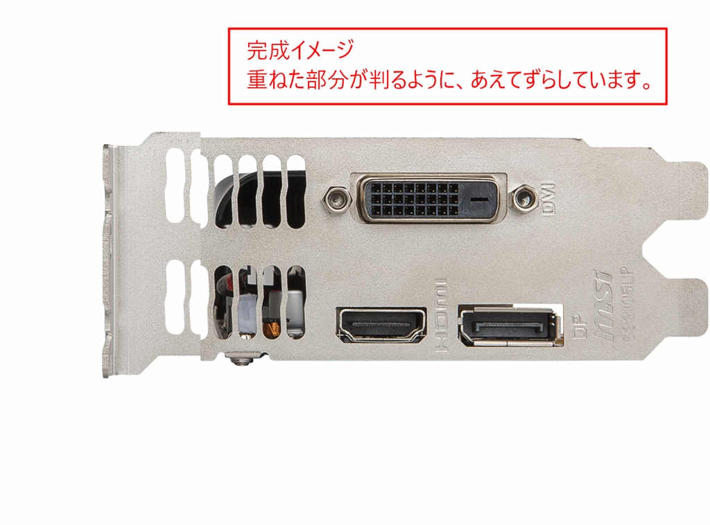価格.com - 『完成イメージ』MSI GTX 1050 Ti 4GT LP [PCIExp 4GB] CwGさん のクチコミ掲示板投稿画像