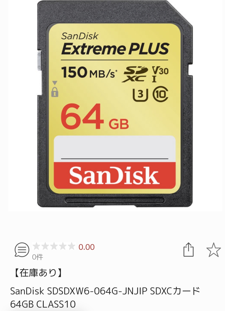 Nikon Zfc 16-50 VR SLレンズキット 64GB SDカード付き Nikon Zfc